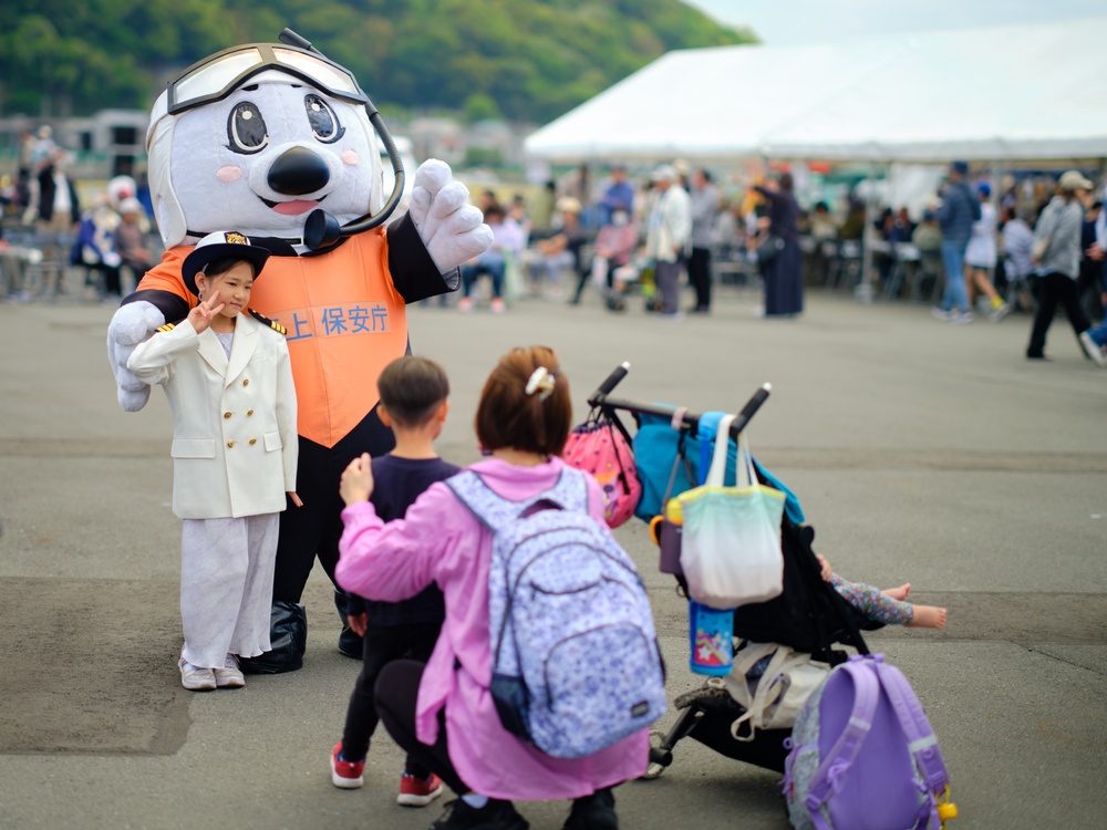 Yokosuka's Uraga District Holds Annual Kanrin Maru Festival