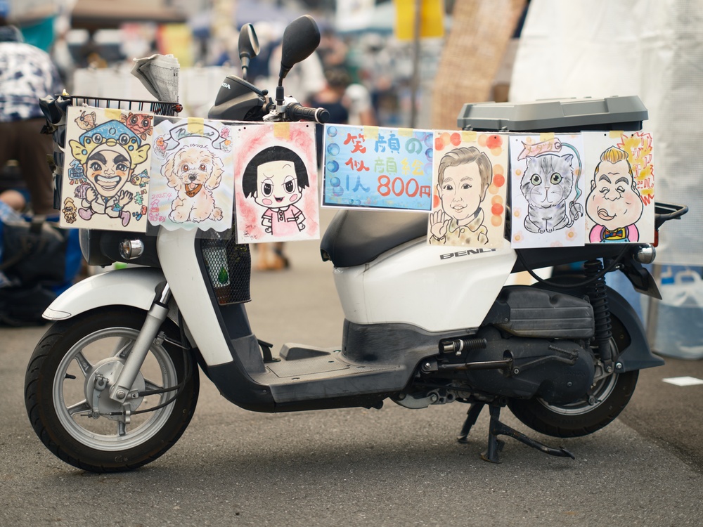 Yokosuka's Uraga District Holds Annual Kanrin Maru Festival