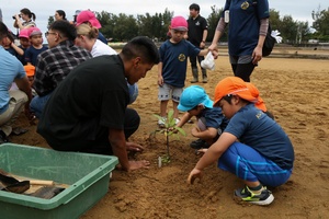 Single Marine Program 25th Anniversary