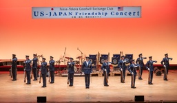 Yokota Honor Guardsmen meet U.S. Air Force Honor Guard Drill Team