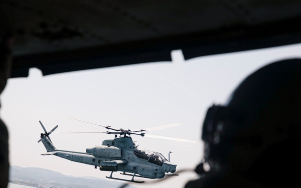 Marine Corps Air Station Iwakuni Family Day 2025