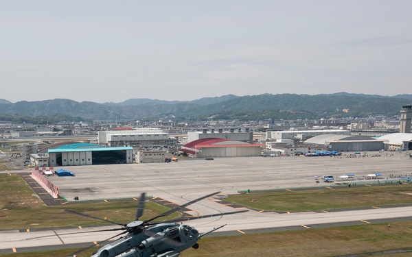 Marine Corps Air Station Iwakuni Family Day 2025