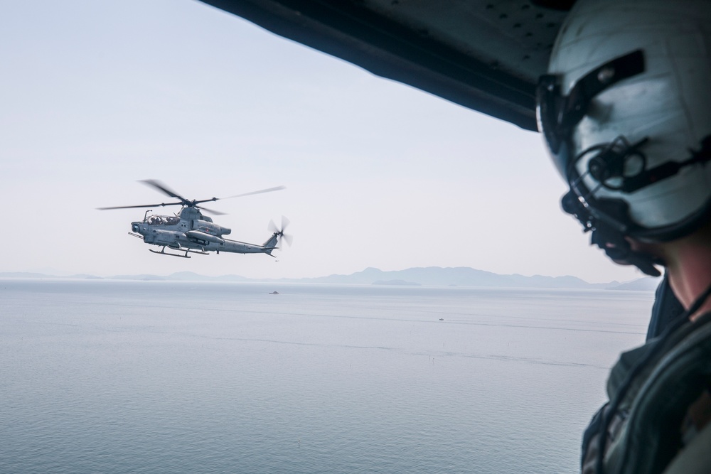 Marine Corps Air Station Iwakuni Family Day 2025