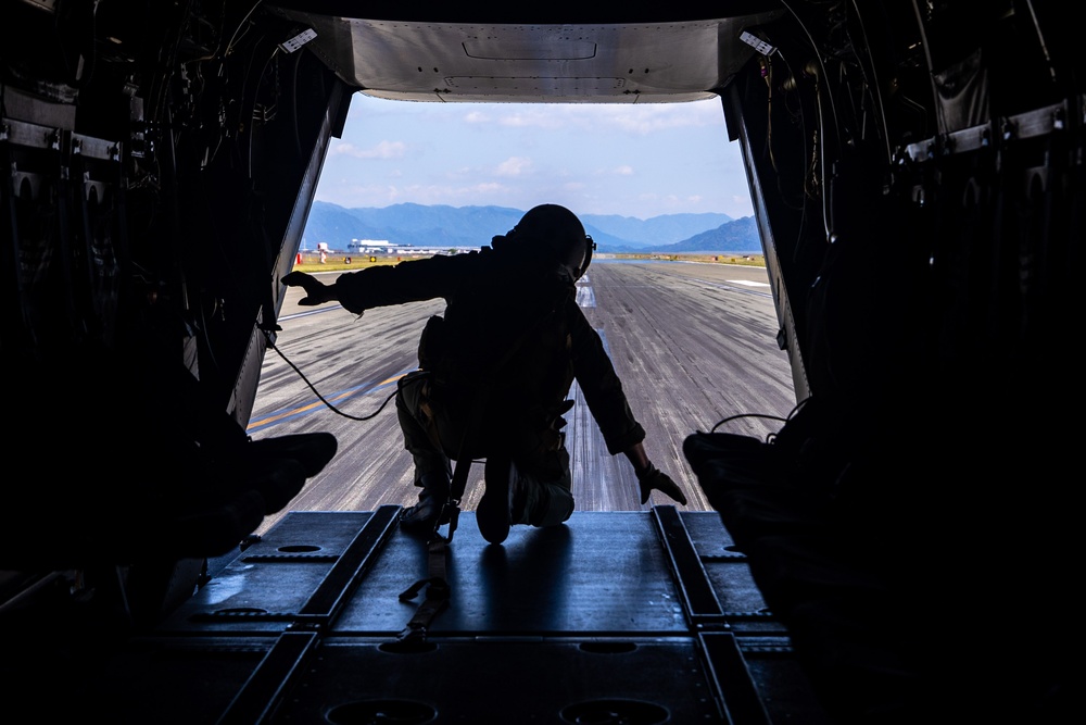 CVW-5 Aircraft Fly in Formation during MCAS Iwakuni Friendship Day