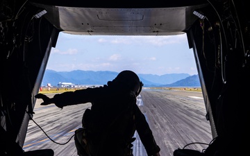 CVW-5 Aircraft Fly in Formation during MCAS Iwakuni Friendship Day