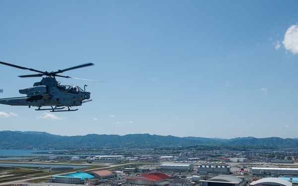 Marine Corps Air Station Iwakuni Friendship Day 2025