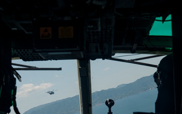 Marine Corps Air Station Iwakuni Friendship Day 2025