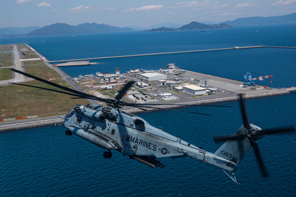 Marine Corps Air Station Iwakuni Friendship Day 2025