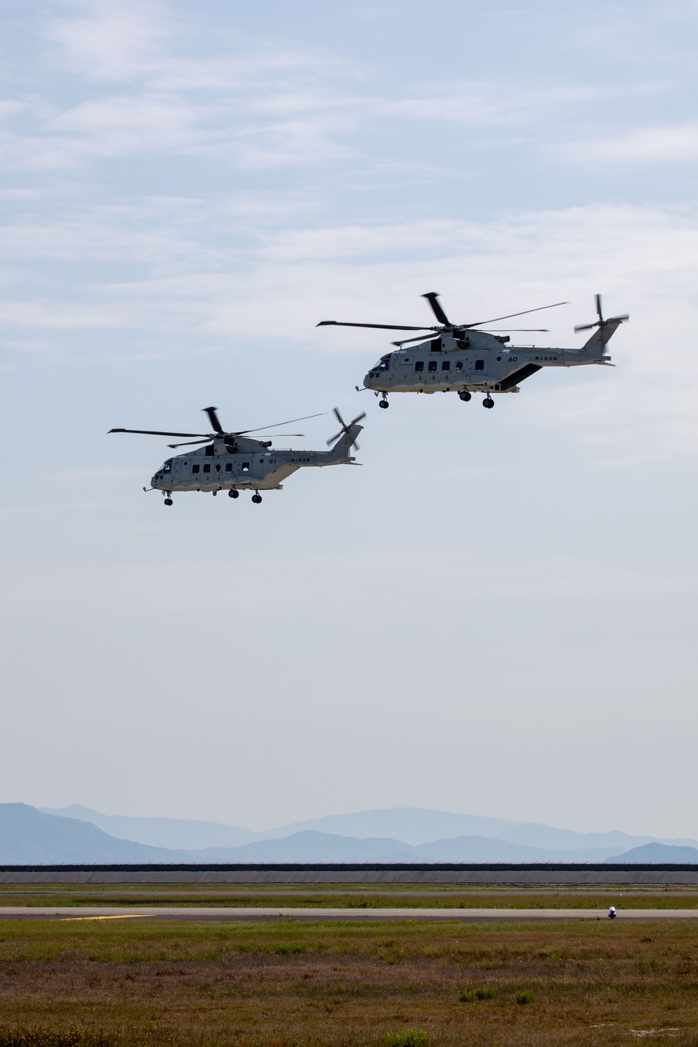 Family Day 25: Marine Corps Air Station Iwakuni