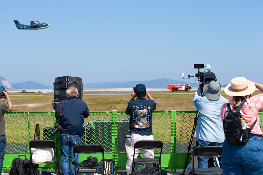 Marine Corps Air Station Iwakuni Friendship Day 25