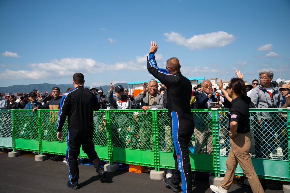 Marine Corps Air Station Iwakuni Friendship Day 25