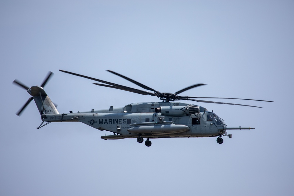 Family Day 25: Marine Corps Air Station Iwakuni