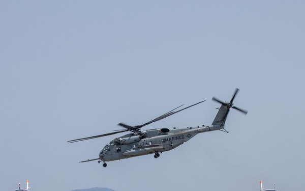 Family Day 25: Marine Corps Air Station Iwakuni