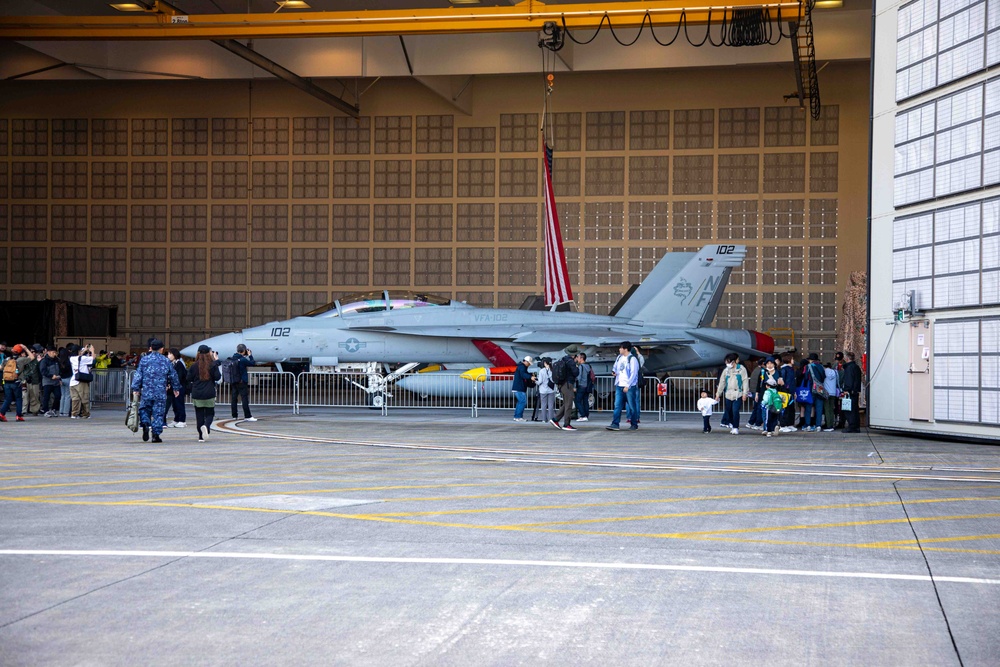 Friendship Day 25: Marine Corps Air Station Iwakuni