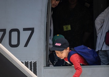 Marine Corps Air Station Iwakuni Friendship Day 25