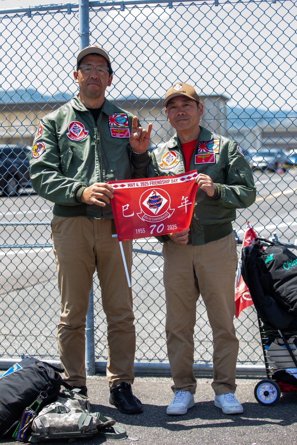 Marine Corps Air Station Iwakuni Friendship Day 25