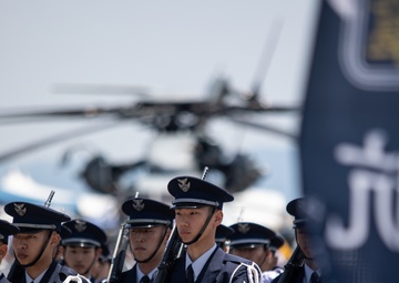 Marine Corps Air Station Iwakuni Friendship Day 25
