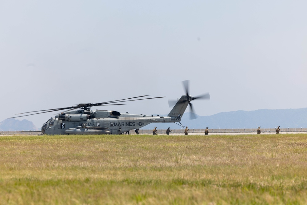 Marine Corps Air Station Iwakuni Friendship Day 25