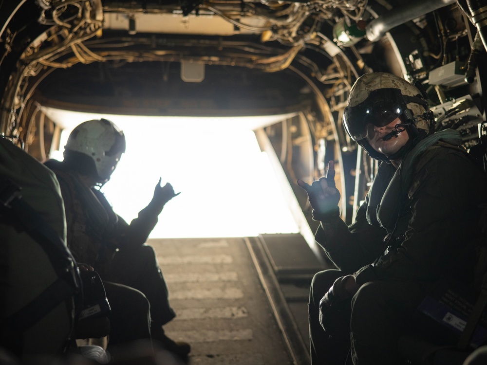 Balikatan 25: MRF – D 25.3, PMC, ADF participate in MKTSO