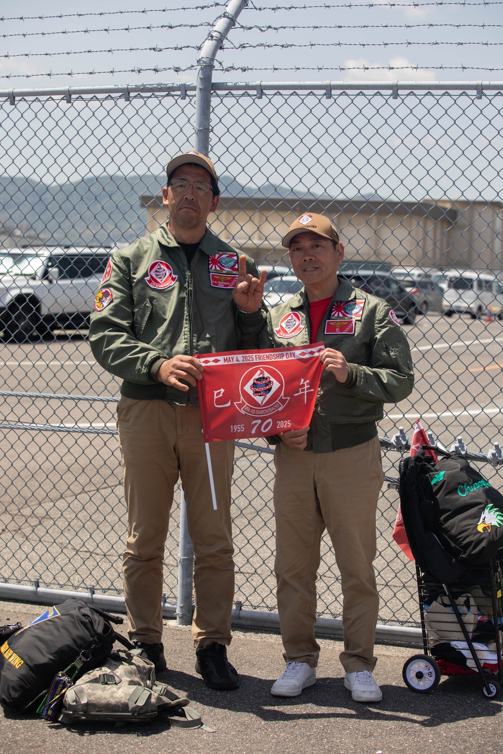 MCAS Iwakuni Friendship Day