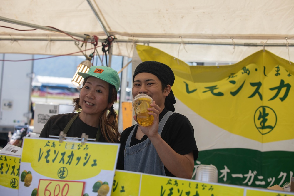 MCAS Iwakuni Friendship Day 2025
