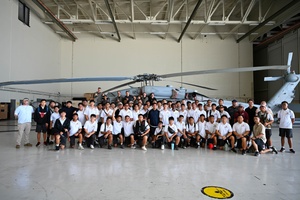 AFN Aviano Radio News: A New HH-60