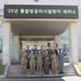 ROK-U.S. Senior Leaders Unite for Air Defense Seminar at Chinhae Naval Base