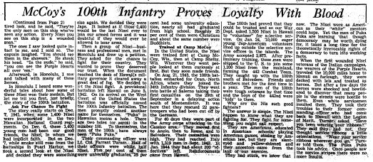 This Month in Fort McCoy History — May