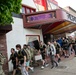 2-218 Field Artillery Ruck and Food Drive