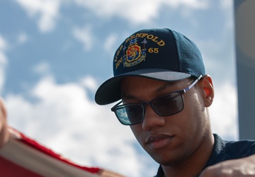 USS Benfold (DDG 65) begins patrol