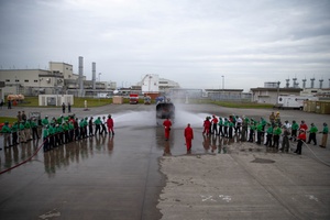 MCAS Iwakuni main gate grand re-opening (Radio)