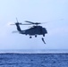 USS Gravely Conducts Southern Border Operations