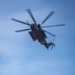 22nd MEU | MSPF Special Patrol Insertion and Extraction (SPIE) Training