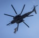 22nd MEU | MSPF Special Patrol Insertion and Extraction (SPIE) Training