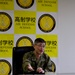 38th Air Defense Artillery Brigade Conducts 2nd U.S. - Japan Bilateral Integrated Air and Missile Defense Summit