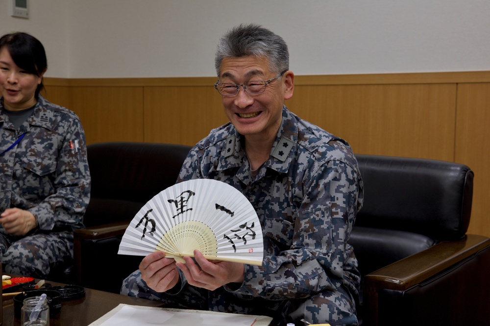 Japanese Air Self Defense Force Western Aircraft Control and Warning Wing Visit
