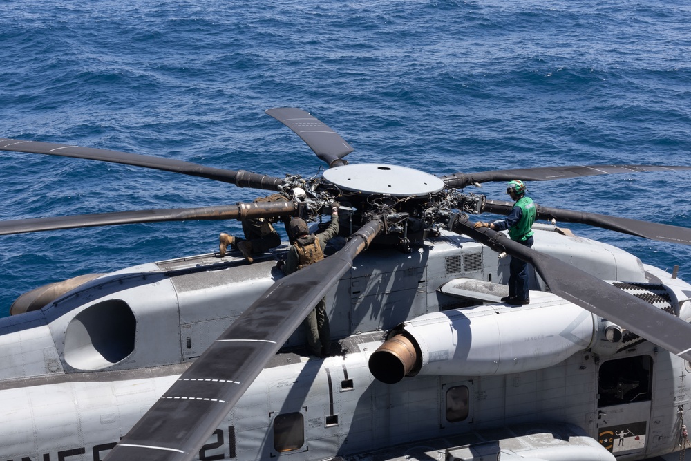 USS Iwo Jima Conducts Flight Operations