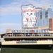 Norway's His Majesty the King's Band and Drill Team preform at Target Field