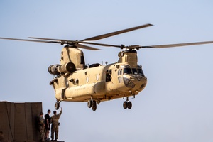 AFN Aviano Radio News: ITAF General visits Aviano Air Base