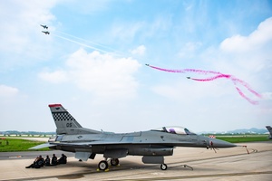 Radio Spot: Osan Air Powers Days 2025 Airshow