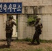 Activated Reserve Marines Conduct MOUT Training during Korea Viper 25.4