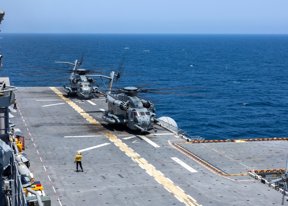 USS Iwo Jima Conducts Flight Operations