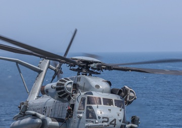 Flight Operations Aboard USS Iwo Jima