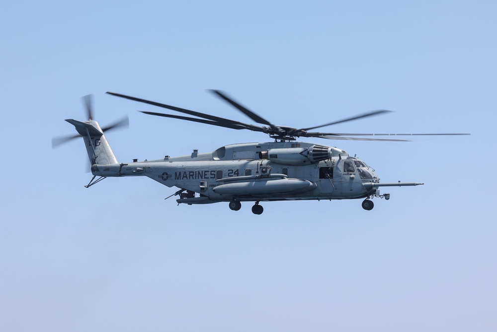 Flight Operations Aboard USS Iwo Jima