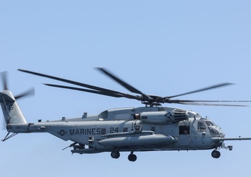 Flight Operations Aboard USS Iwo Jima