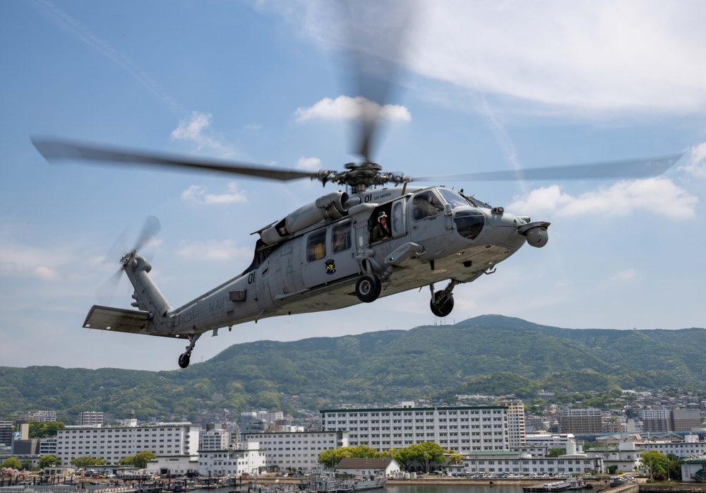 Helicopter Sea Combat Squadron (HSC 25) Embarks USS America (LHA 6)