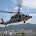 Helicopter Sea Combat Squadron (HSC 25) Embarks USS America (LHA 6)
