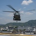Helicopter Sea Combat Squadron (HSC 25) Embarks USS America (LHA 6)