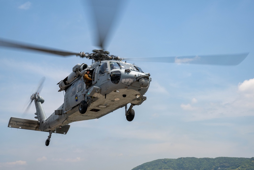 Helicopter Sea Combat Squadron (HSC 25) Embarks USS America (LHA 6)