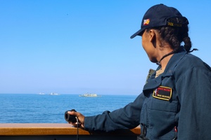 AFN Kunsan Radio Update - AFAF + Pride of the Pack